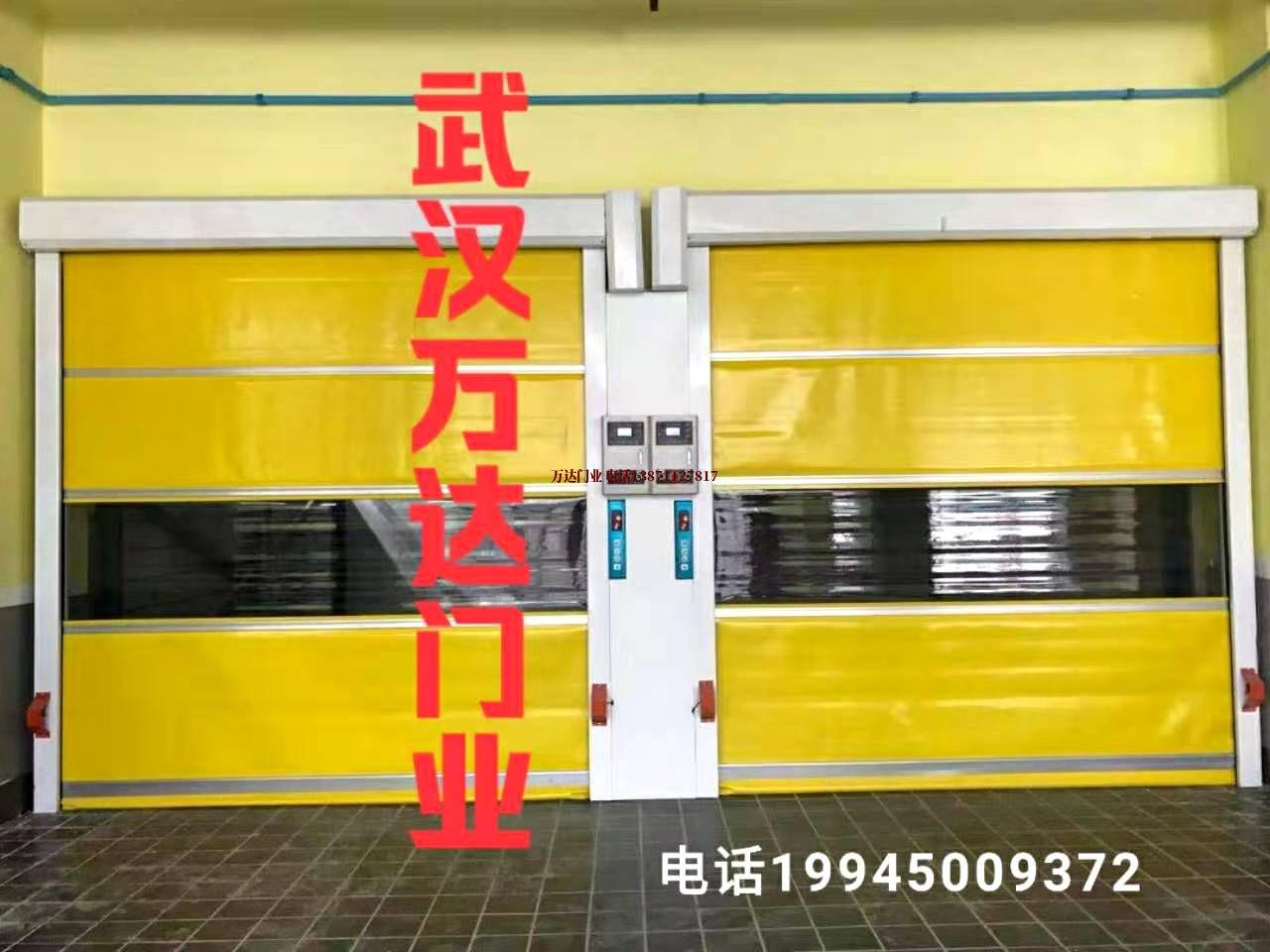 丰县柔性大门